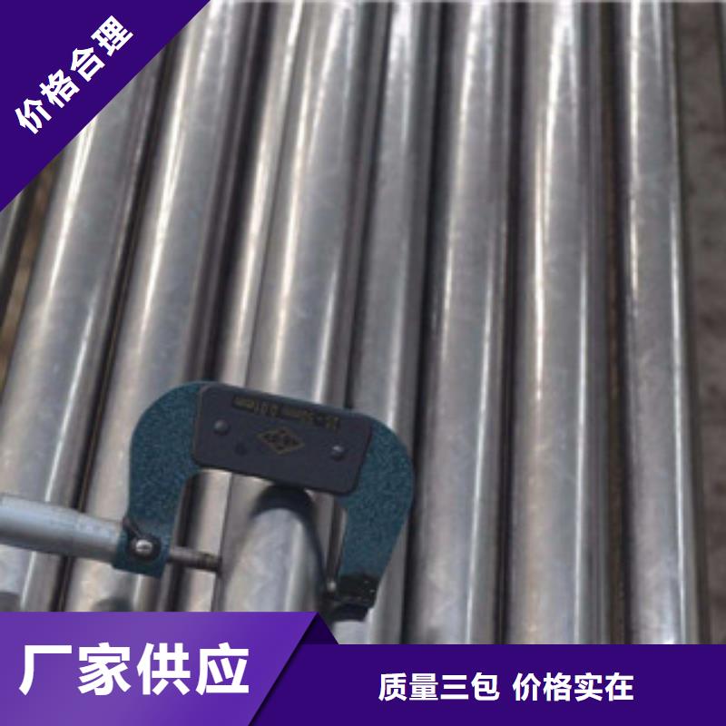 上海精密无缝钢管-轴承钢管厂家案例