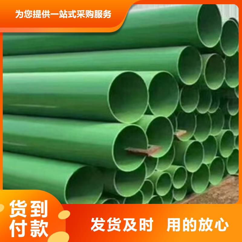 天津热水钢塑复合管厂家
