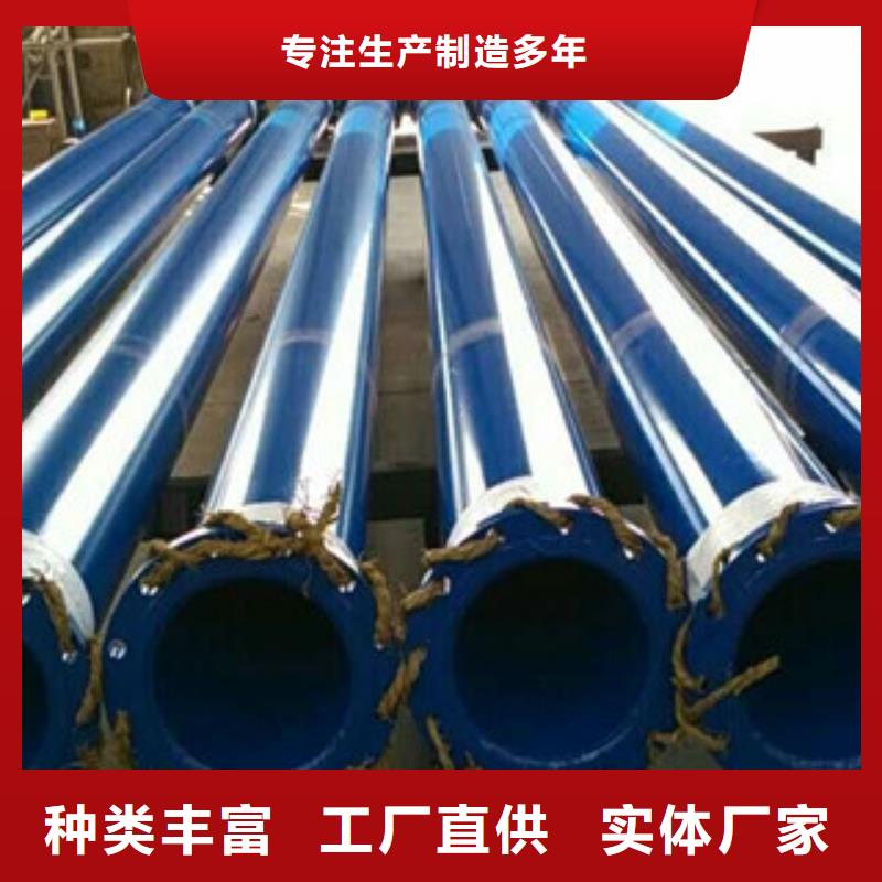 丽水DN15冷水钢塑复合管长期销售
