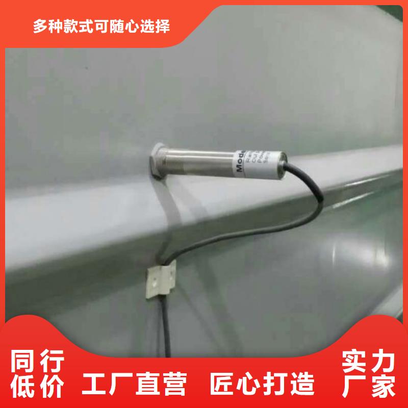 上海伍贺IRTP300L质量可靠woohe现货充足量大优惠