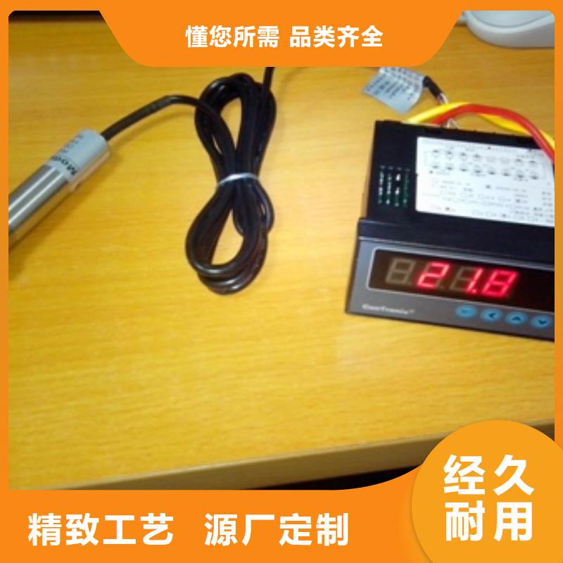 上海WOOHEIRTP300L红外测温仪成套解决方案附近生产商