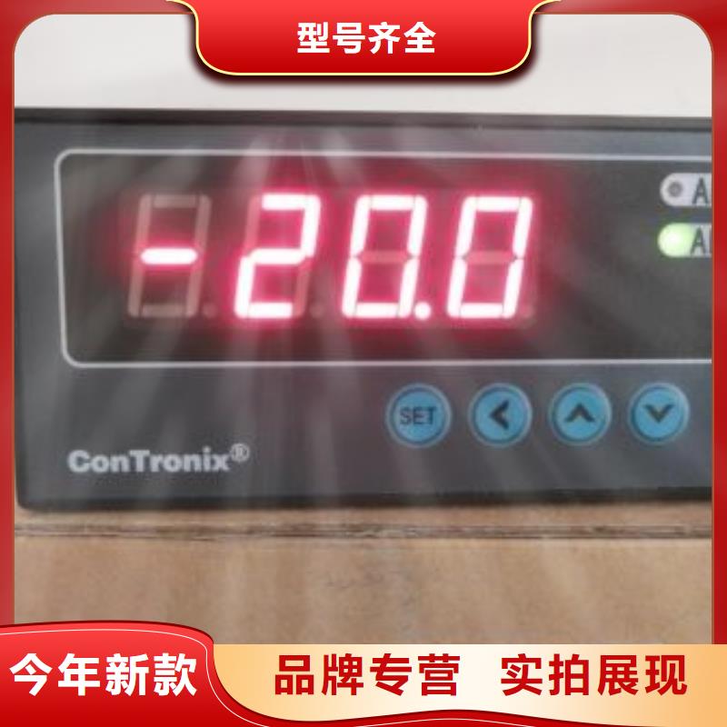 湖州上海红外测温仪IRTP300L价格实惠，质量可靠