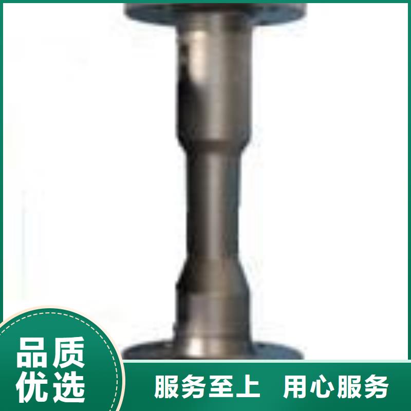 广州上海伍贺金属浮子流量计卫生型