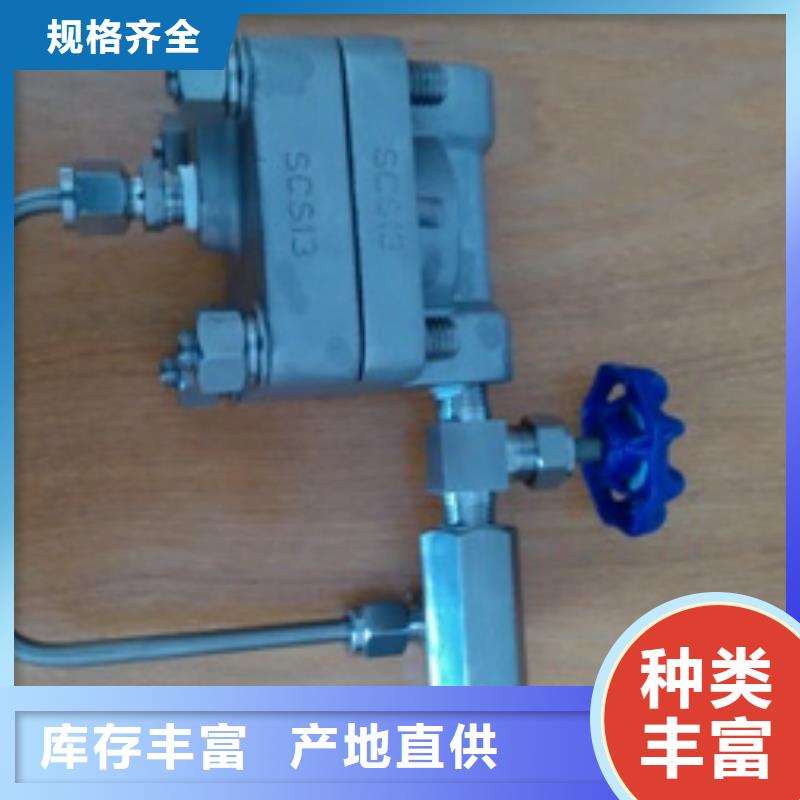 广元上海伍贺吹扫装置水最小流量：0.3~3L/h价格合理