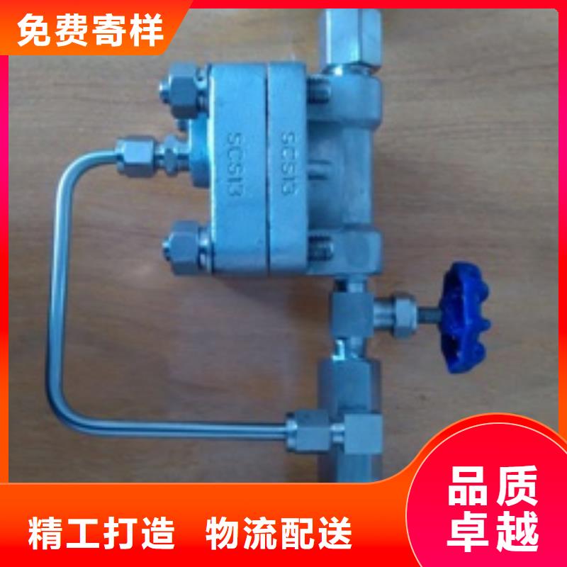 上海伍贺吹扫装置水最小：0.3~3L/h，最大：4000L/h真正的源头厂家