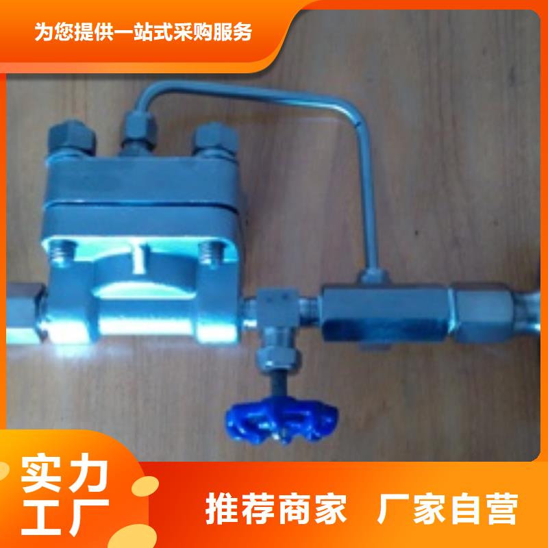 西藏上海伍贺吹扫装置水最小：0.3~3L/h，最大：4000L/h