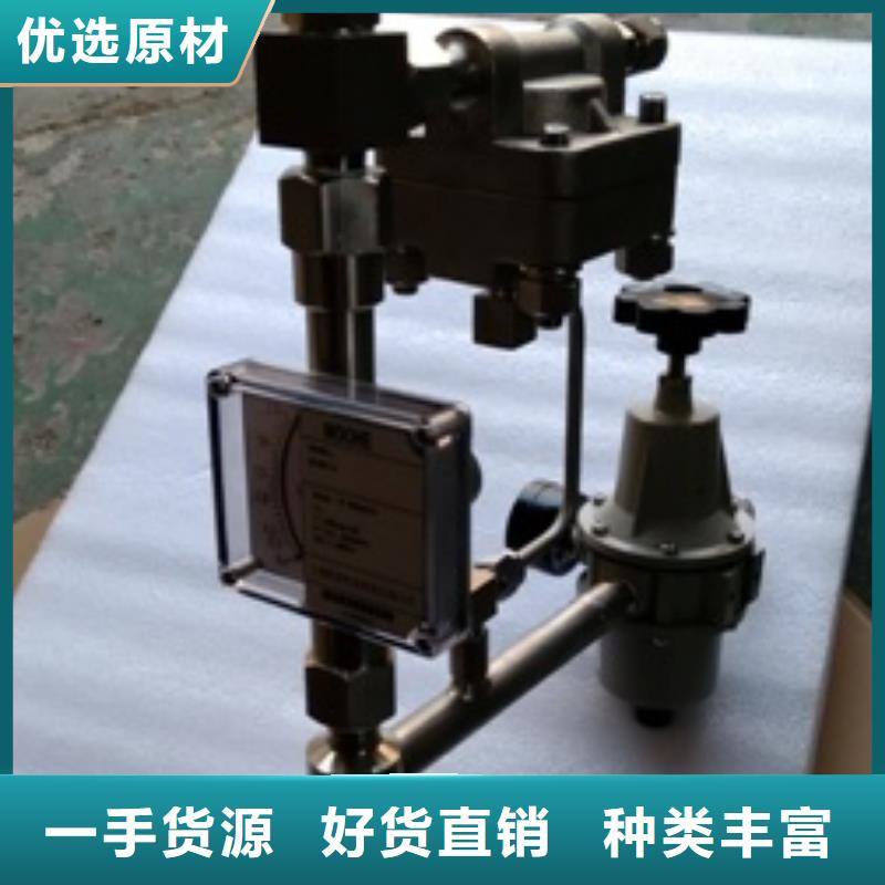 遵义上海伍贺吹扫装置水最小：0.3~3L/h，最大：4000L/h