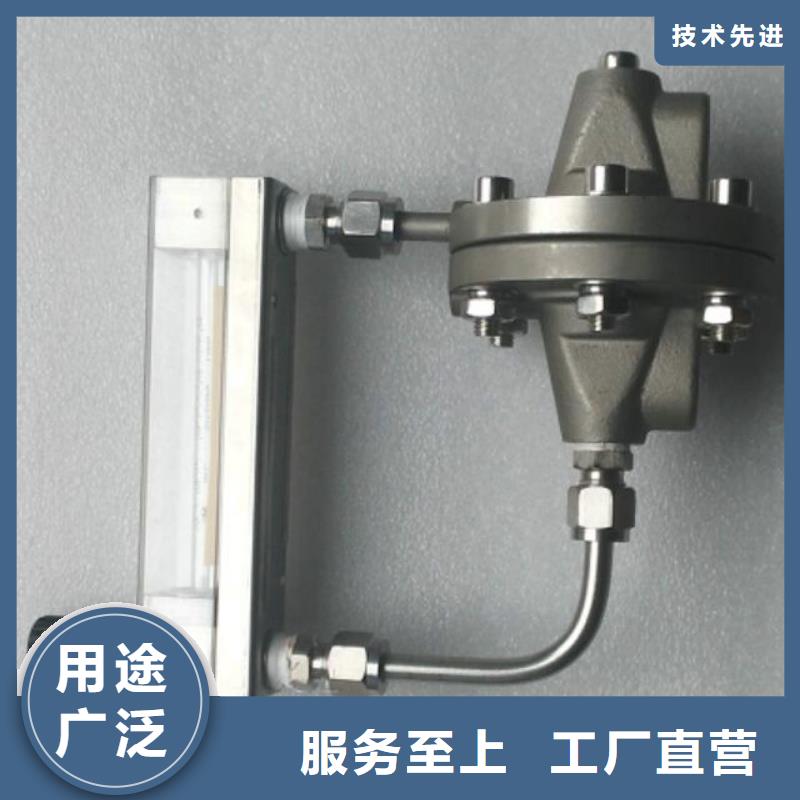 上海伍贺吹扫装置水最小流量：0.3~3L/h用户信赖同城公司