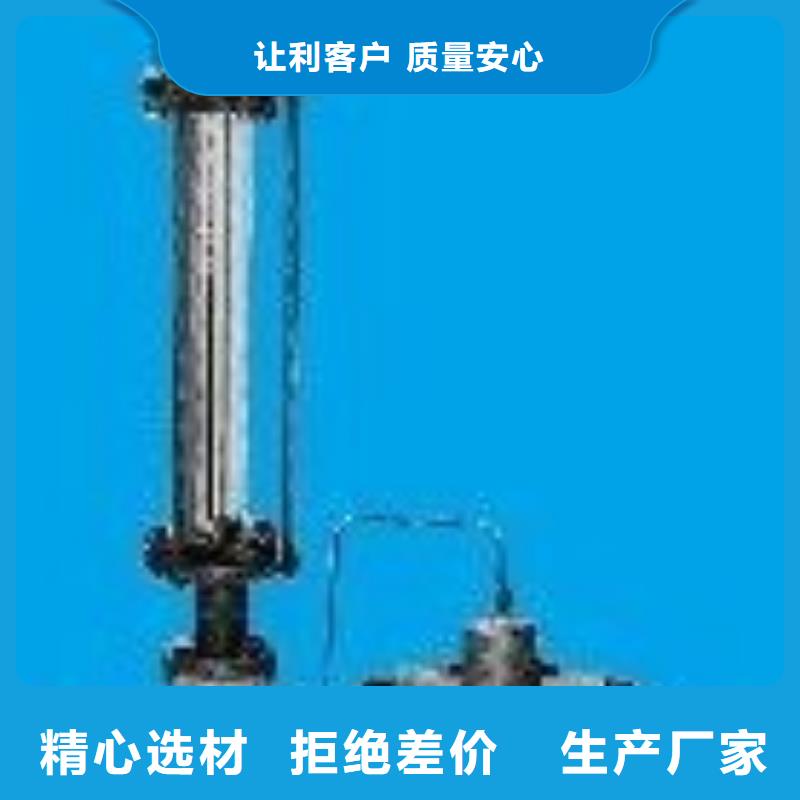 贵港耐高压吹扫装置水最大流量：4000L/h上海伍贺机电