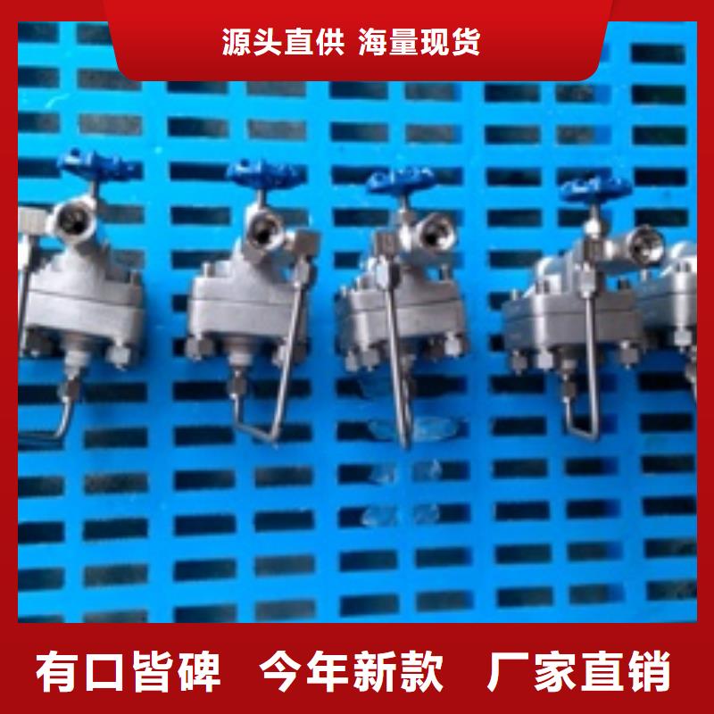吹扫装置单表式上海伍贺本地厂家