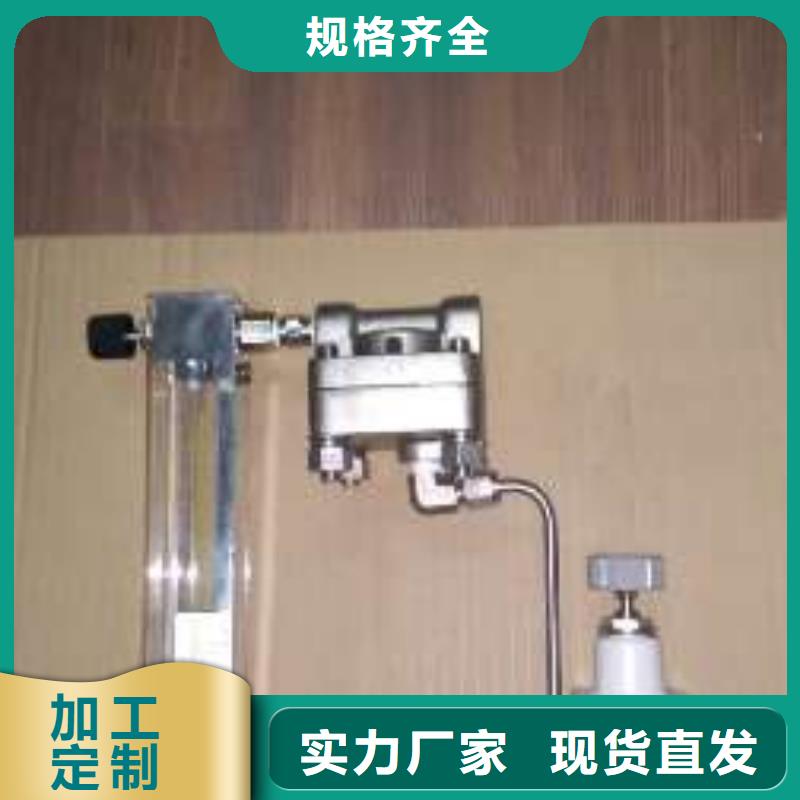 恒流阀水最小：0.3~3L/h上海伍贺机电来图来样定制