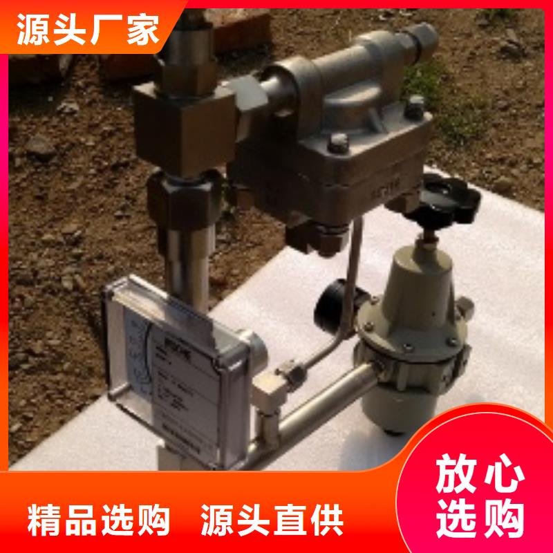 淄博上海伍贺机电恒流阀水最小流量：0.3~3L/h价格合理