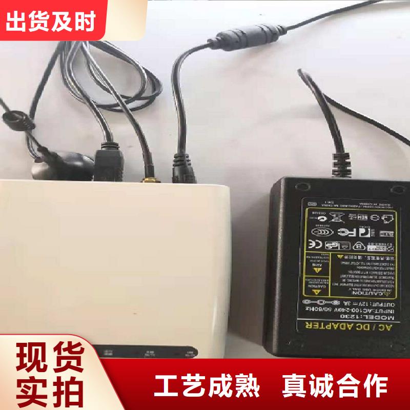 上海伍贺温度无线测控系统配非接触式红外测温探头用户信赖附近供应商