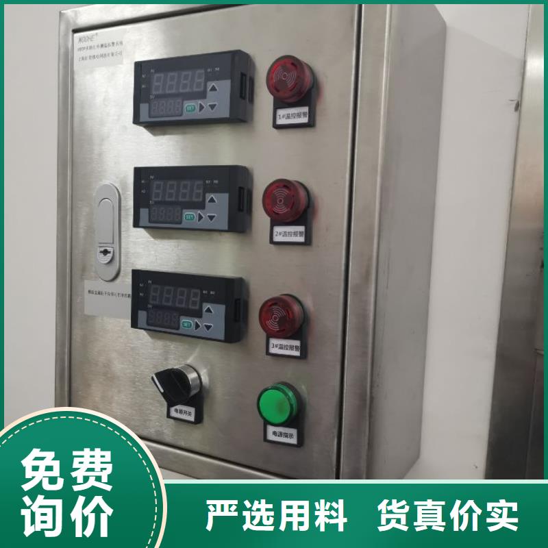郴州上海温度无线测量系统价格实惠，质量可靠