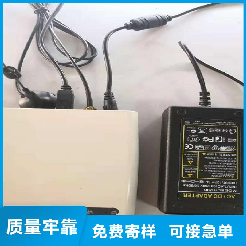 定西上海伍贺温度无线测量系统质量可靠应用广泛woohe