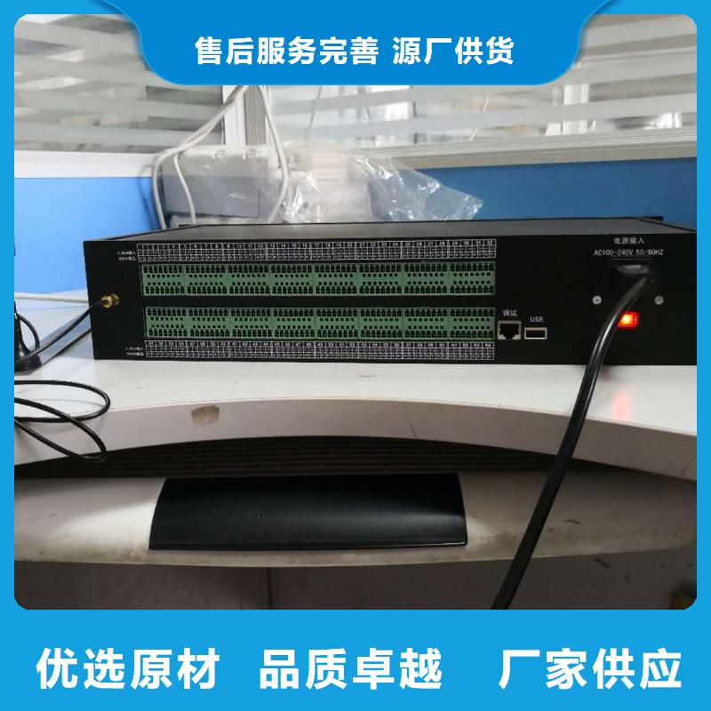 上海温度无线测量系统专业wooheN年生产经验