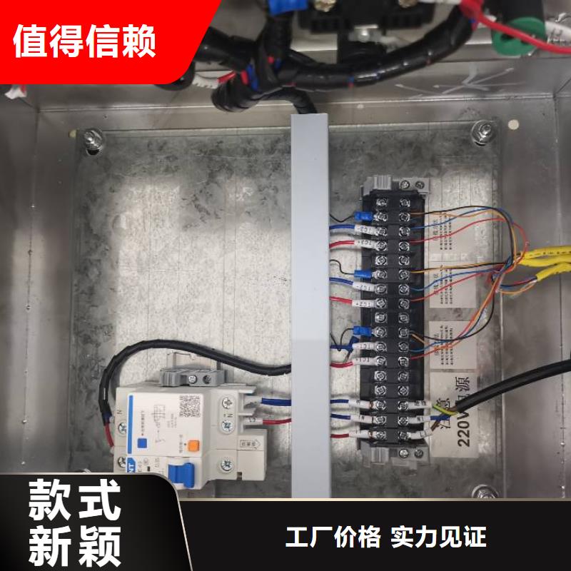 果洛上海伍贺温度无线测控系统配在线式红外测温传感器woohe