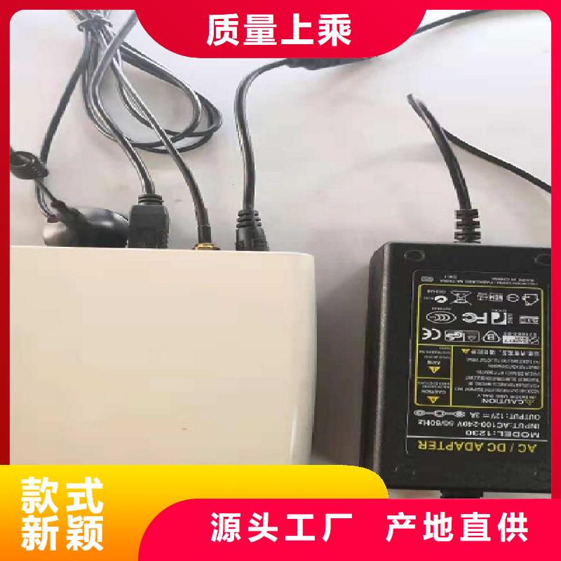 上海温度无线测量系统加工定制woohe当地制造商
