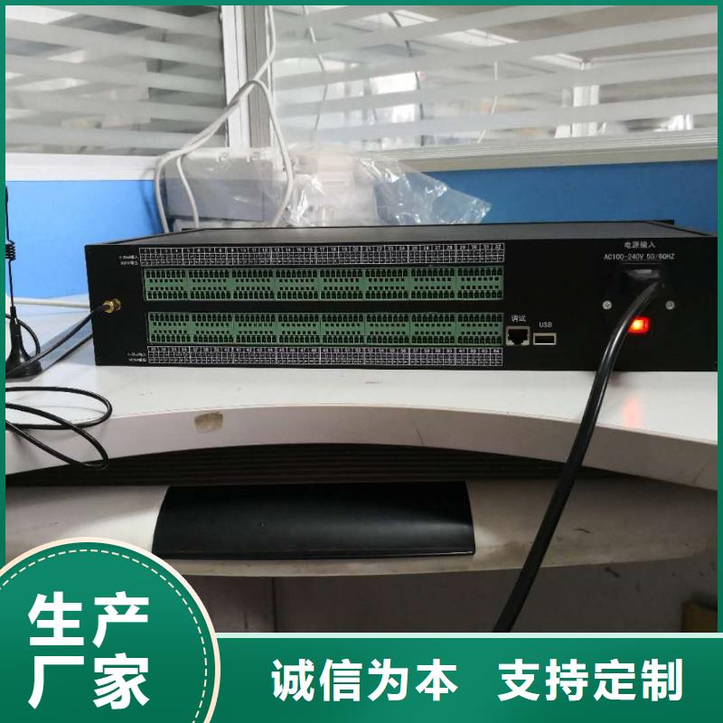 上海伍贺温度无线测控系统配红外测温仪质量可靠工厂认证