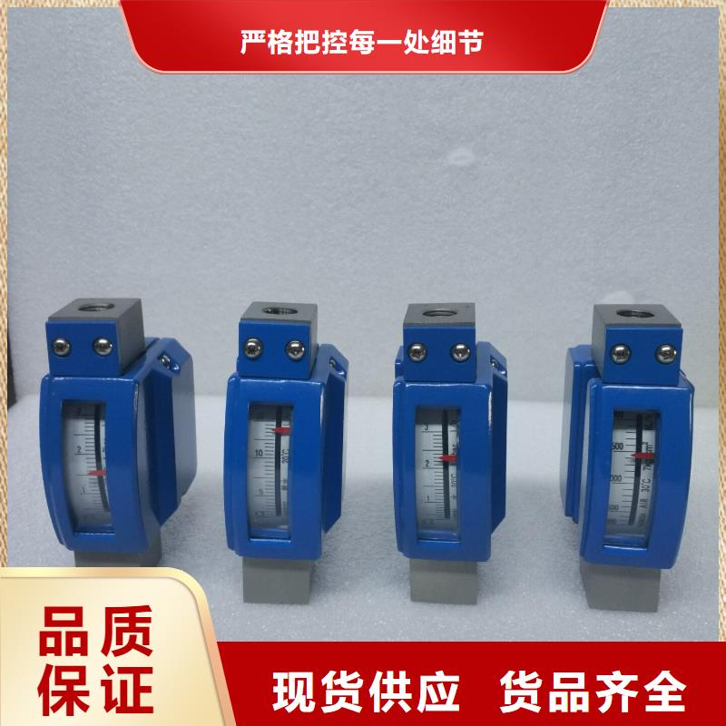 广州FDK37微小流量计锥管型上海伍贺