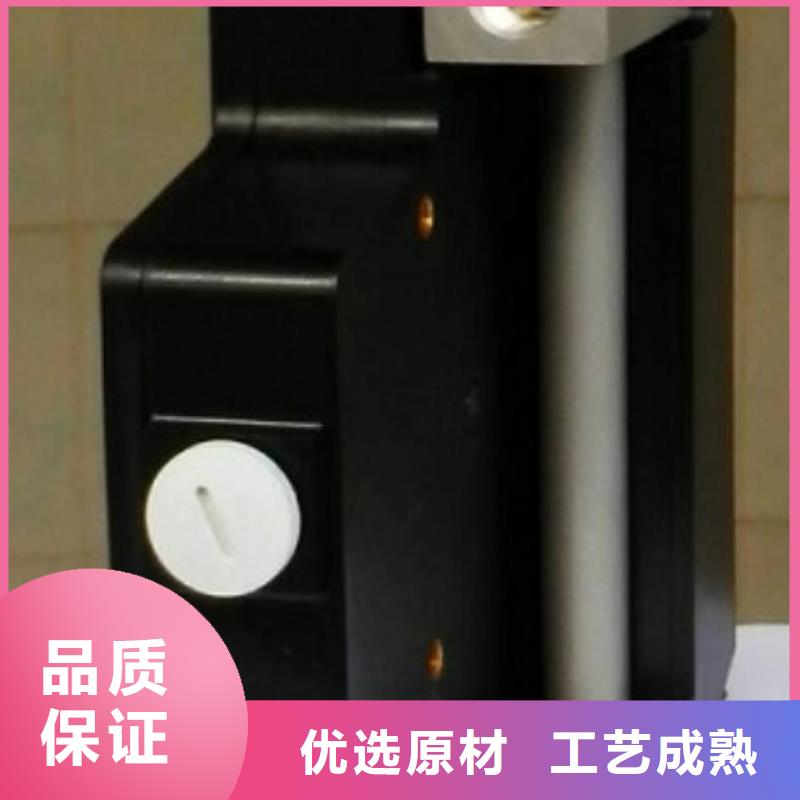 阜阳DK37微小流量计水最小：0.3~3L/h上海伍贺机电