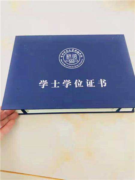 青海海南营业执照印刷厂优质商家24小时在线