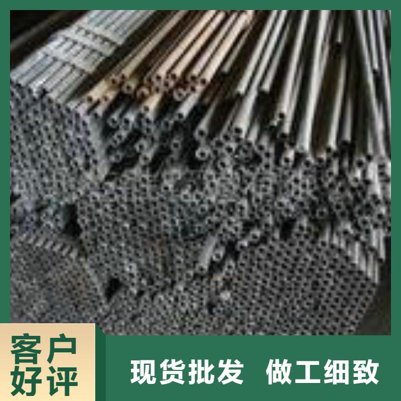 杭州无缝钢管-热轧管厂家直销直供
