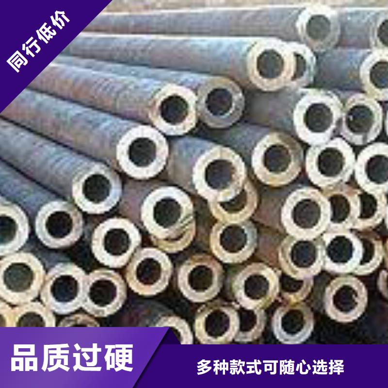 西藏 无缝钢管优质材料厂家直销