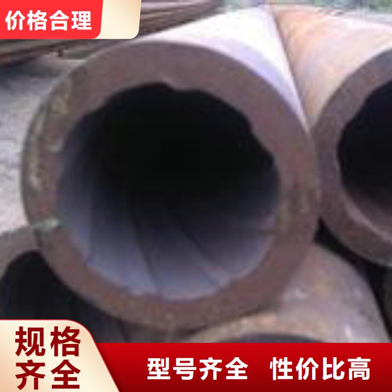 滨州无缝钢管 考登钢管品质做服务