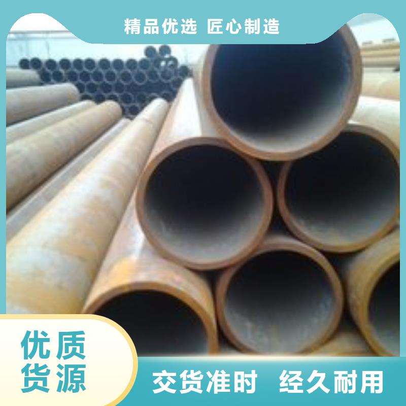 桂林 无缝钢管专业供货品质管控