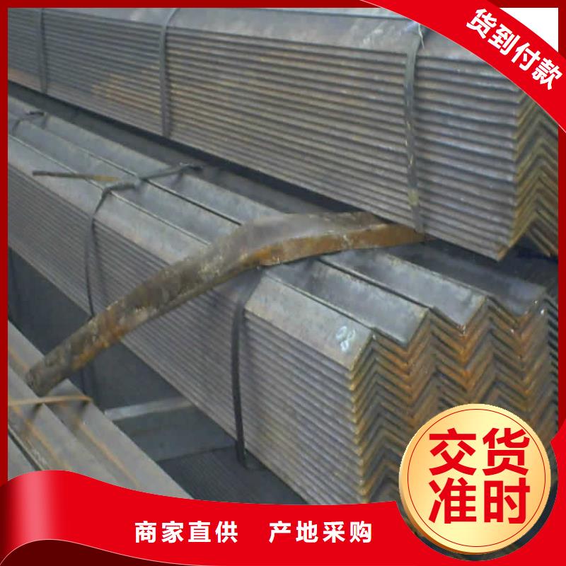 【角钢】热镀锌C型钢符合行业标准大量现货供应