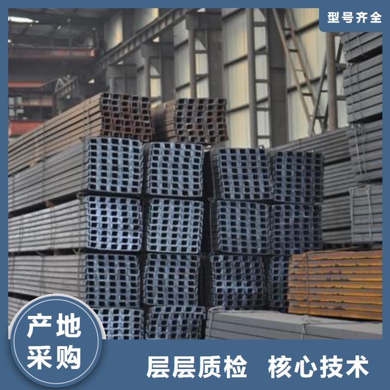 上海槽钢热镀锌h型钢产品性能