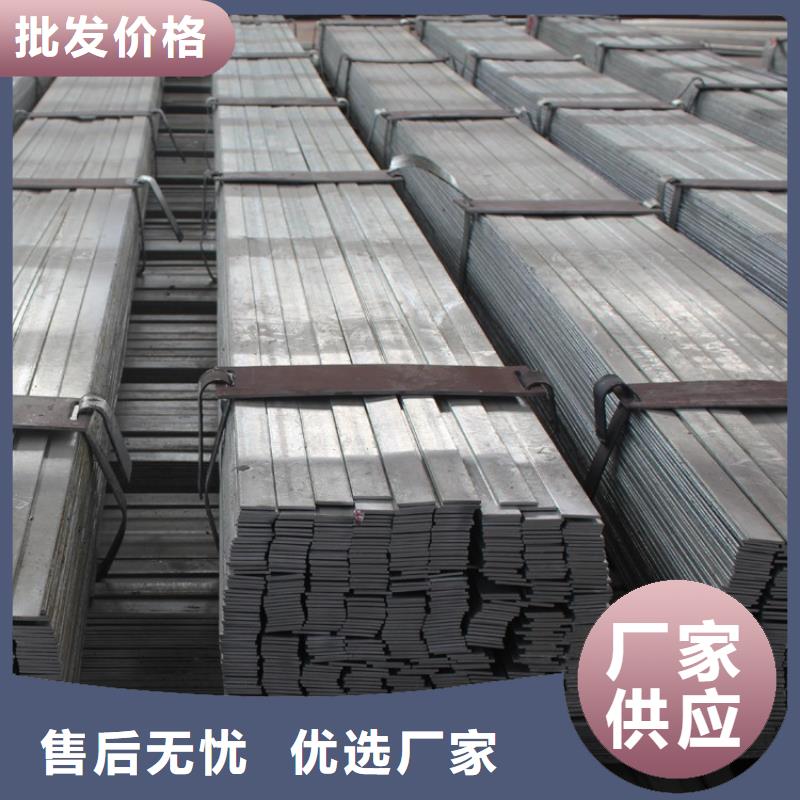 上海扁钢热镀锌工字钢本地厂家值得信赖