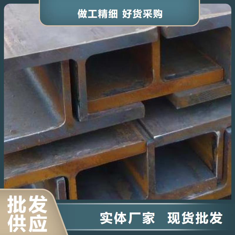 广东高频焊接H型钢推荐厂家