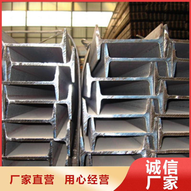 普洱高频焊接H型钢生产计划