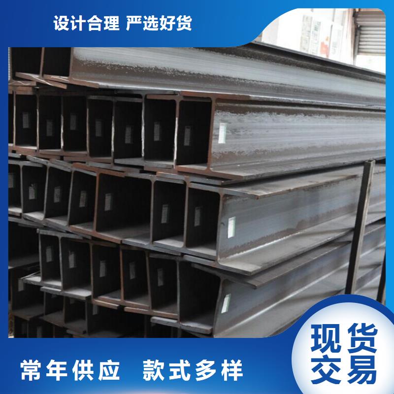 上海H型钢热镀锌槽钢闪电发货