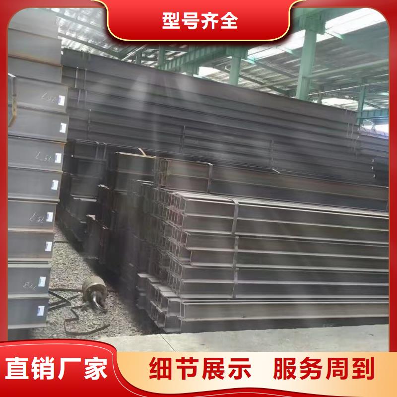 【H型钢】-热轧钢板质量优价格低本地厂家