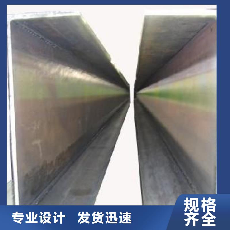 龙岩热轧h型钢规格_天柱h型钢材质