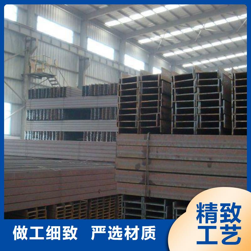 济宁Q235H型钢现货供应全国发货
