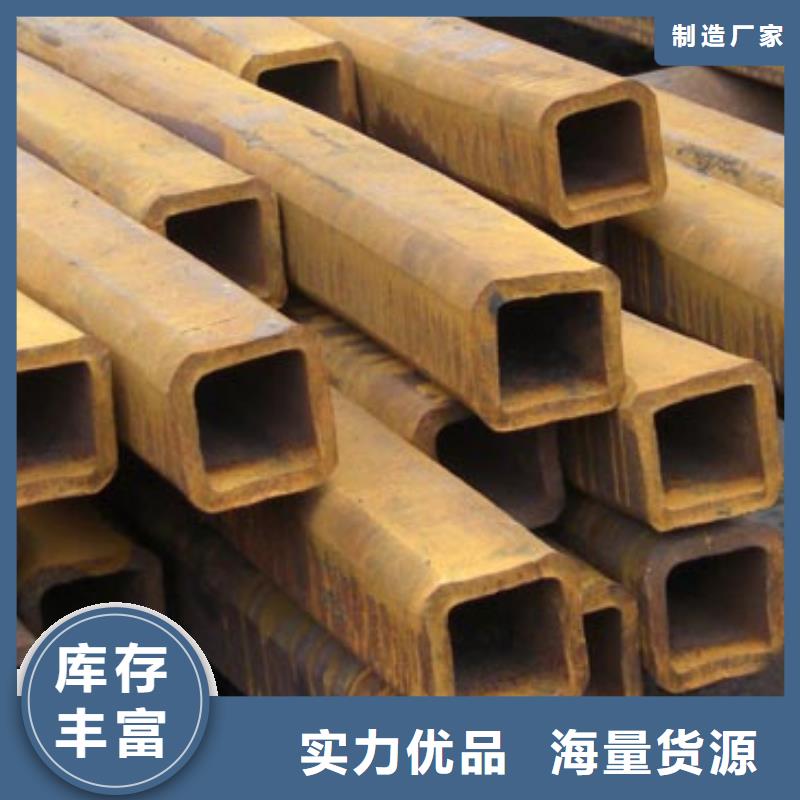 上海【方管】,热镀锌槽钢产品参数