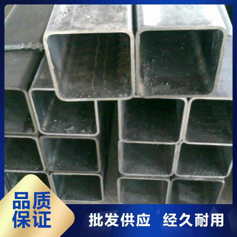 【方管】热镀锌槽钢实力雄厚品质保障当地货源