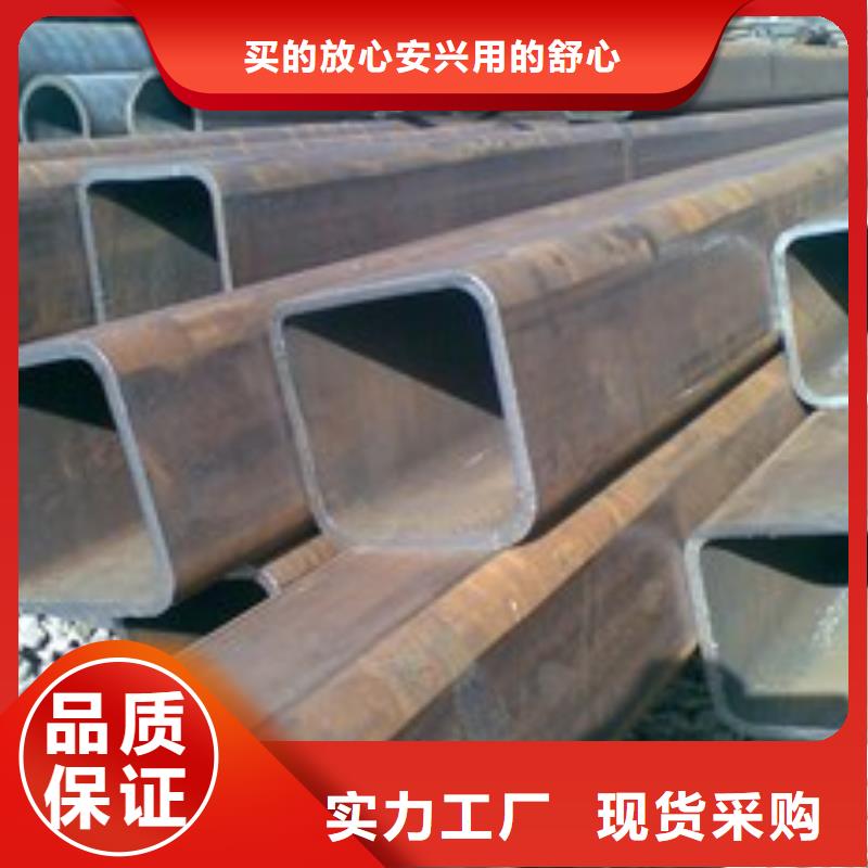 【方管】热镀锌槽钢检验发货研发生产销售