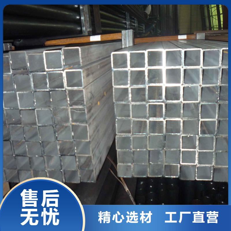 镀锌方管热镀锌角钢品质保障价格合理物流配送