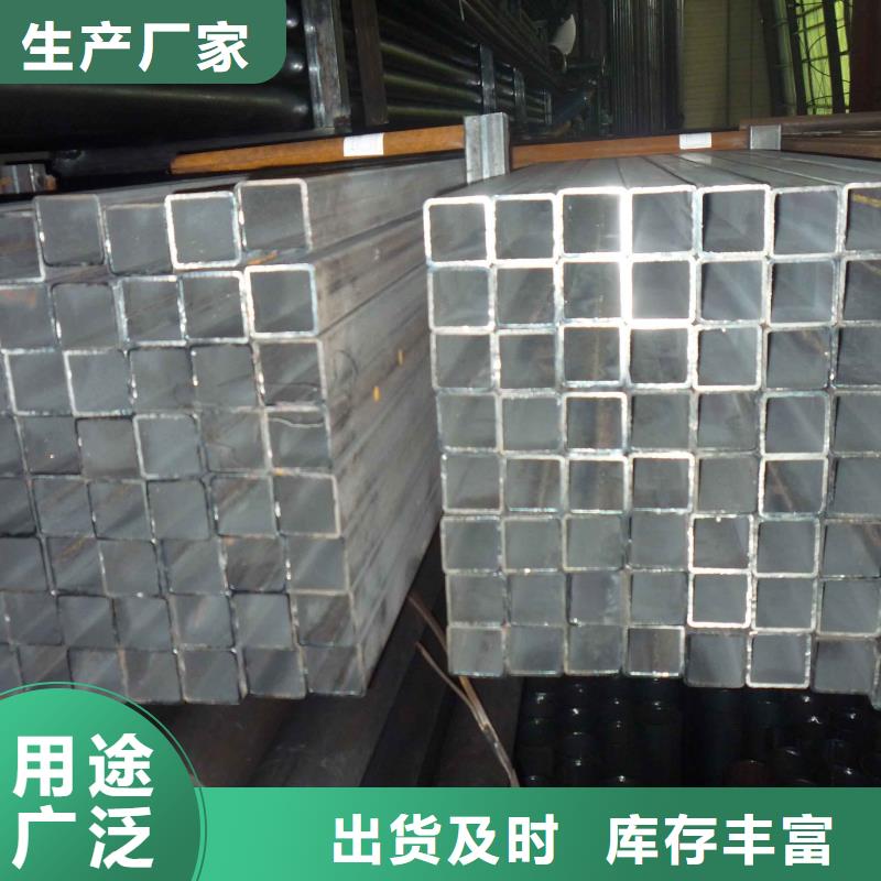 台湾镀锌方矩管热镀锌C型钢我们更专业