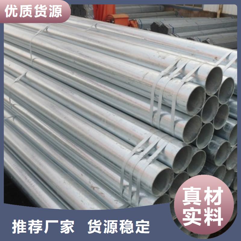 台湾镀锌管热镀锌h型钢工厂价格