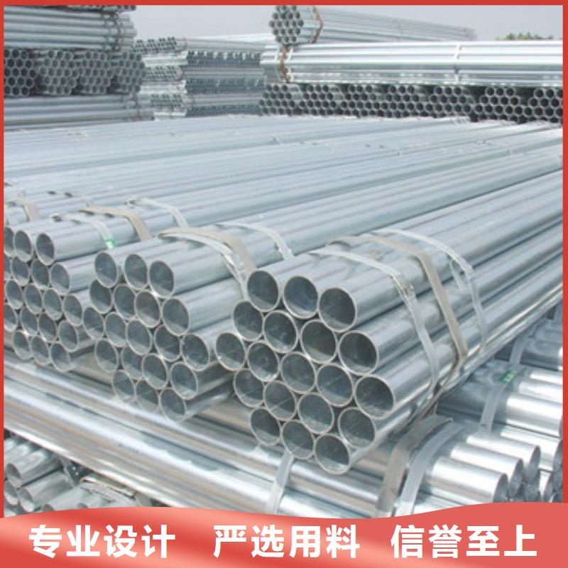 镀锌管,热镀锌工字钢现货供应应用范围广泛