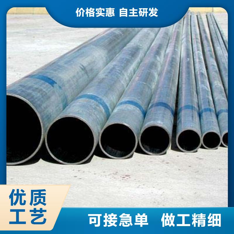 黑龙江热镀锌大棚钢管|Q235方矩管