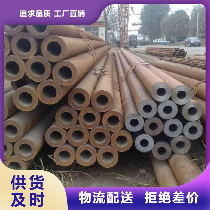 上海无缝管-热镀锌圆钢源头厂家