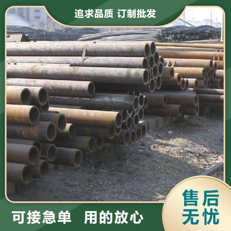 天津无缝管热镀锌不等边角钢打造行业品质