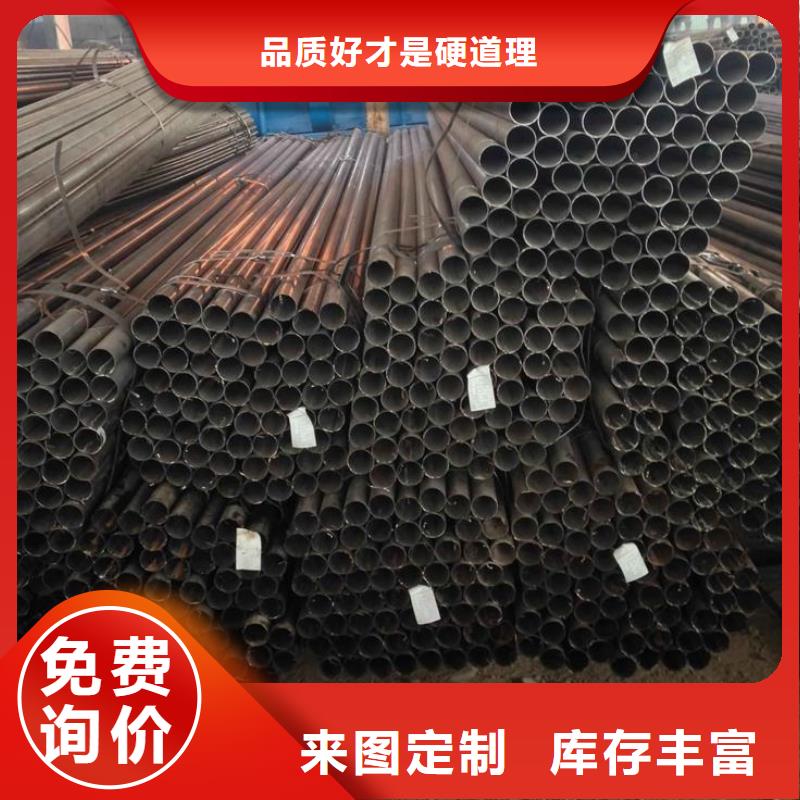 锡林郭勒供应Q235直缝焊接大棚管